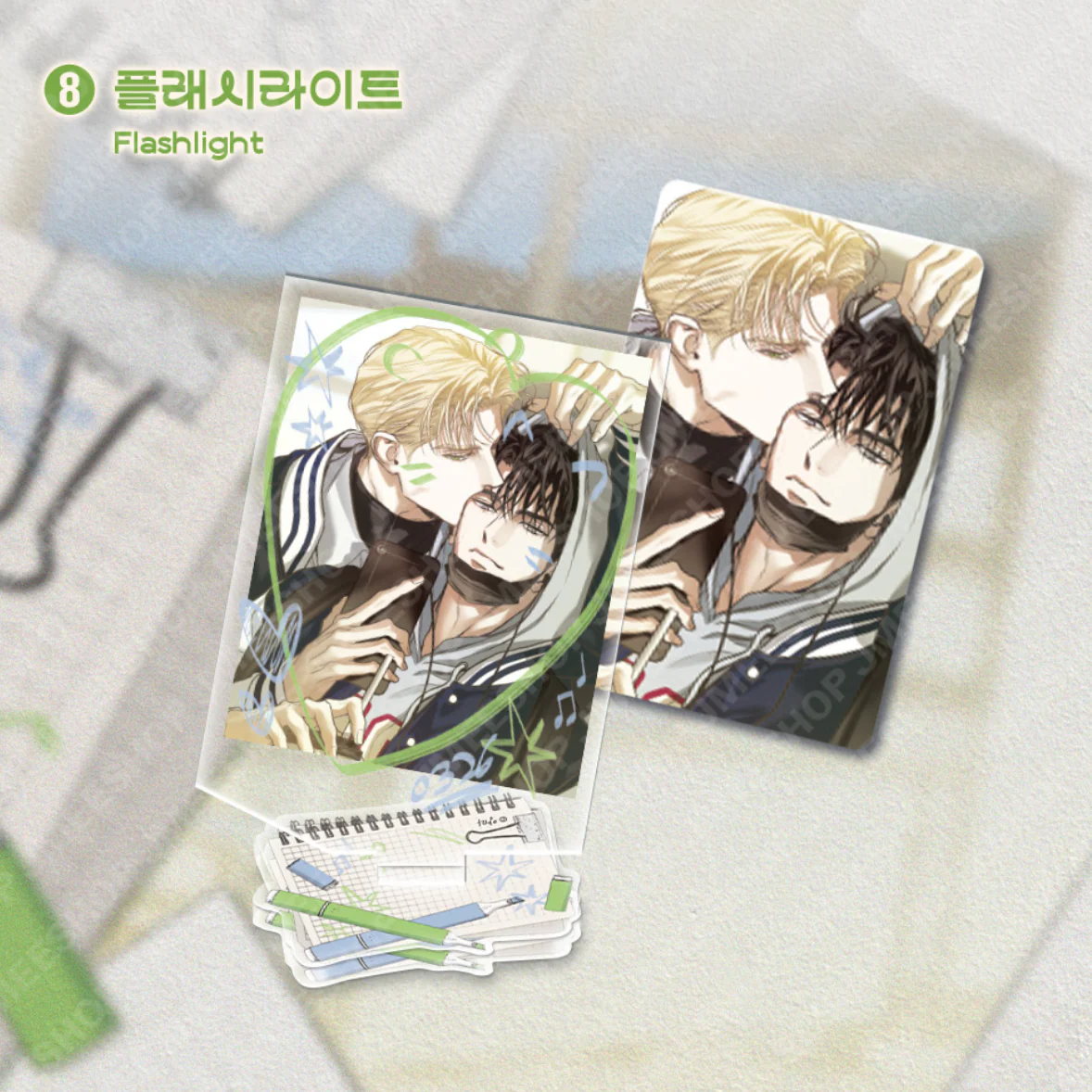 Thumbnail 9