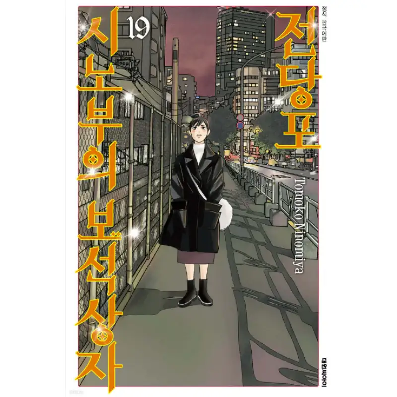 Thumbnail 24
