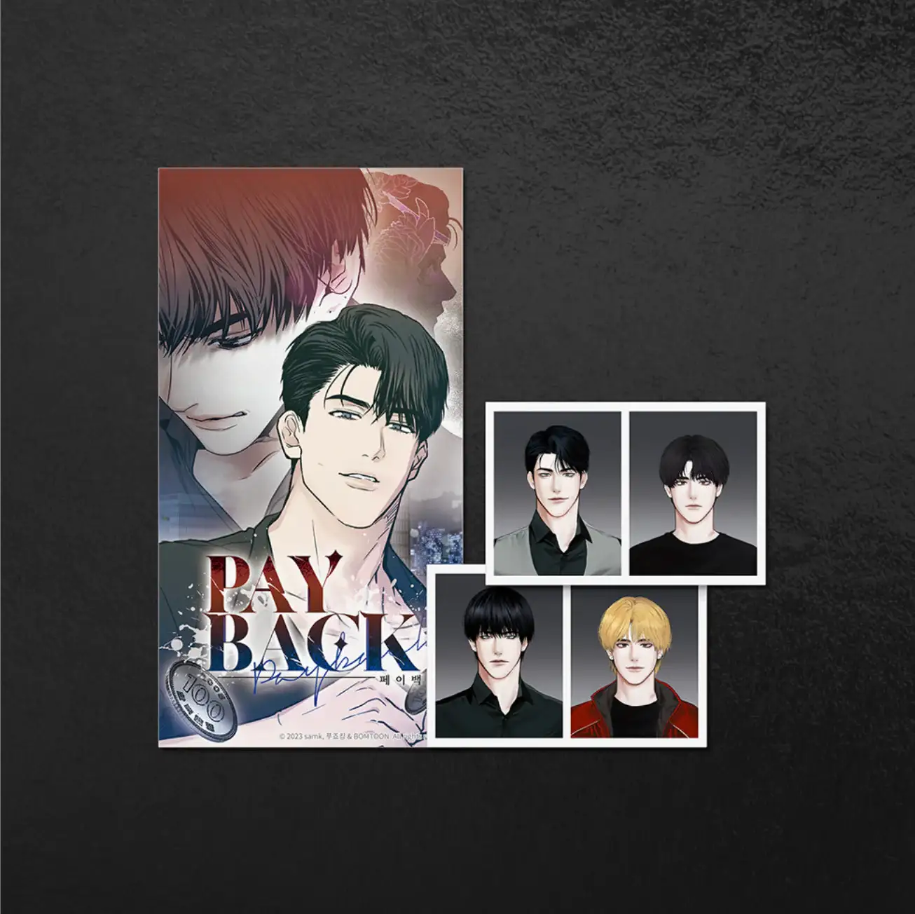 Thumbnail 2