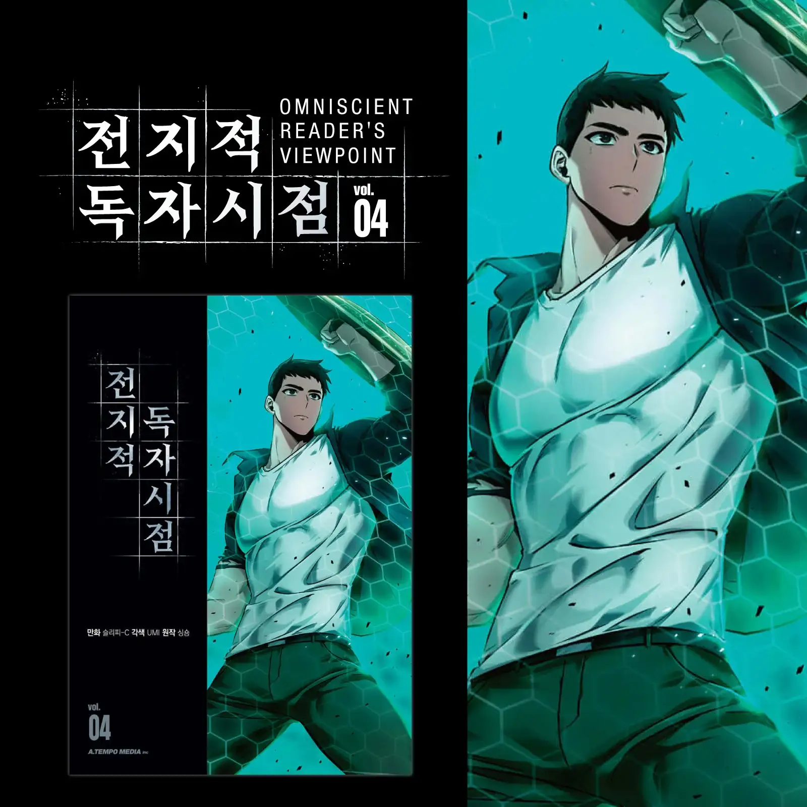 Thumbnail 18