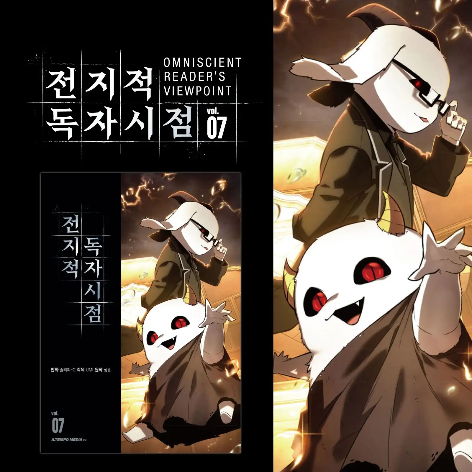 Thumbnail 24