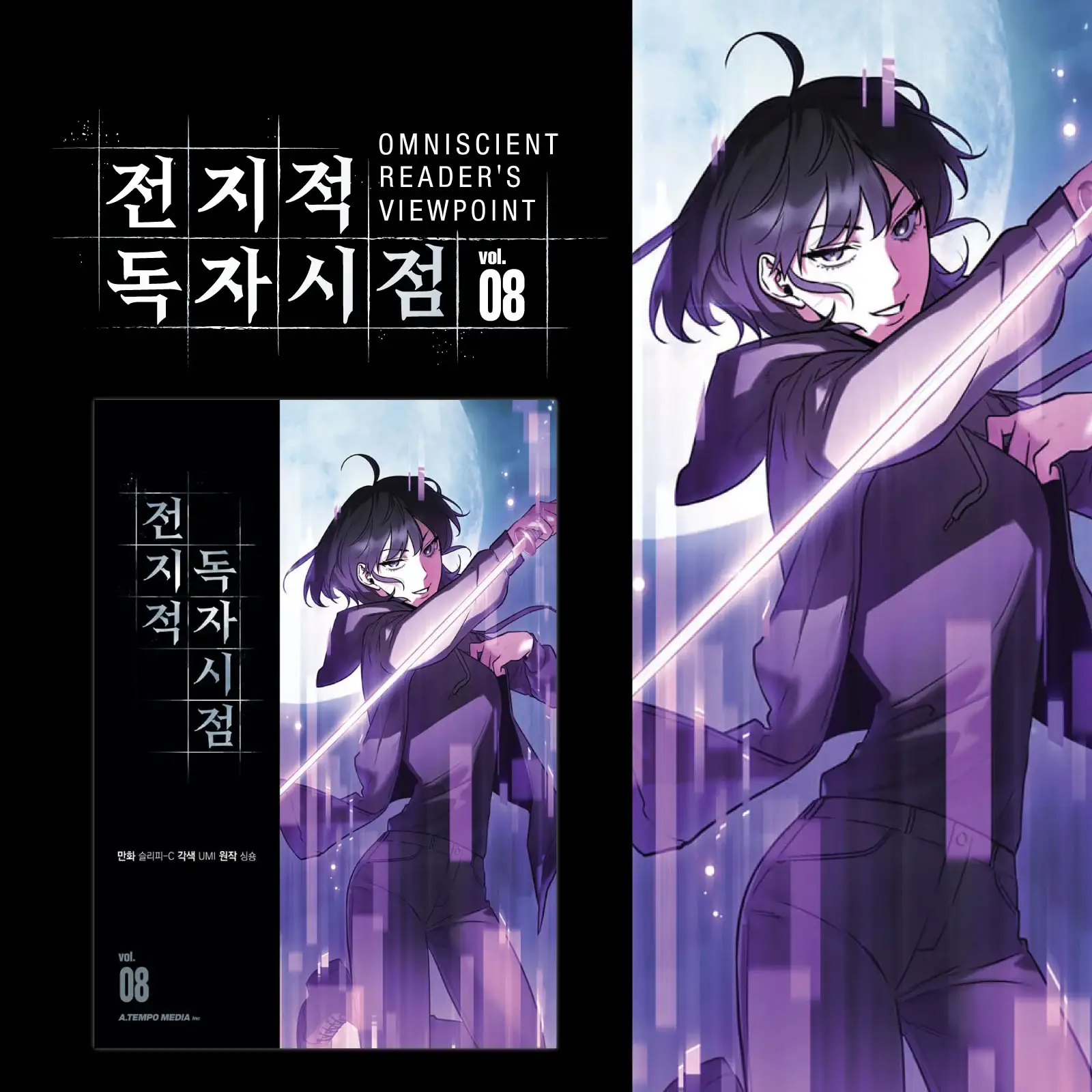 Thumbnail 26