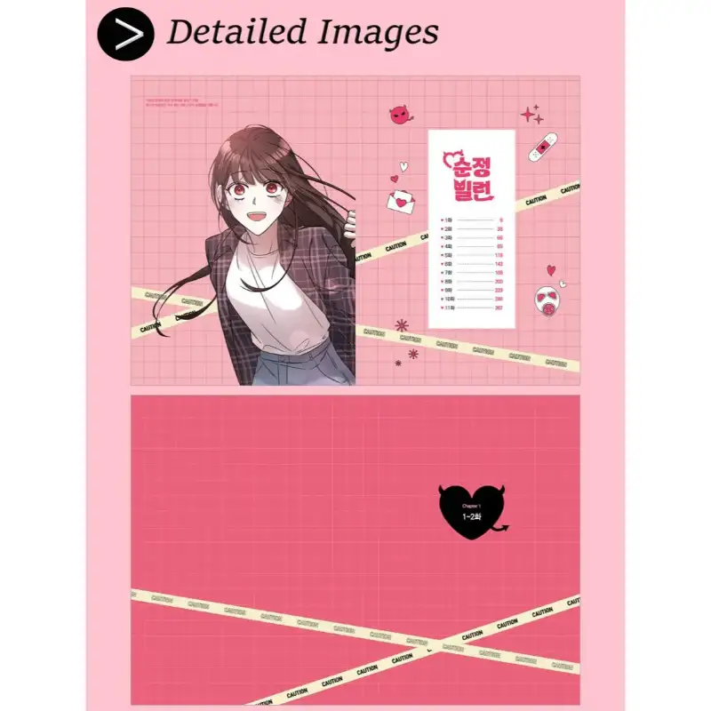 Thumbnail 14