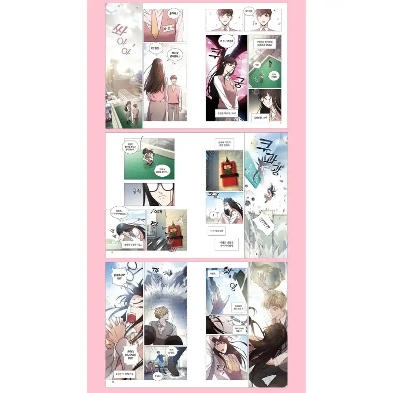 Thumbnail 15