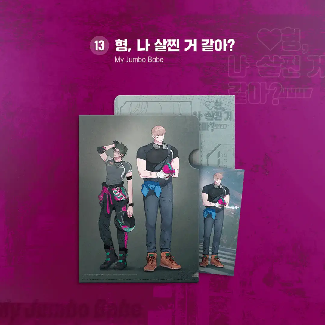 Thumbnail 14