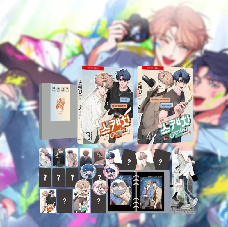 Thumbnail 8