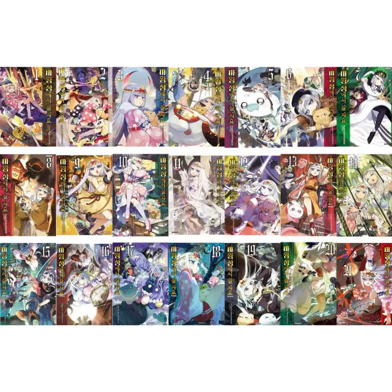Thumbnail 26
