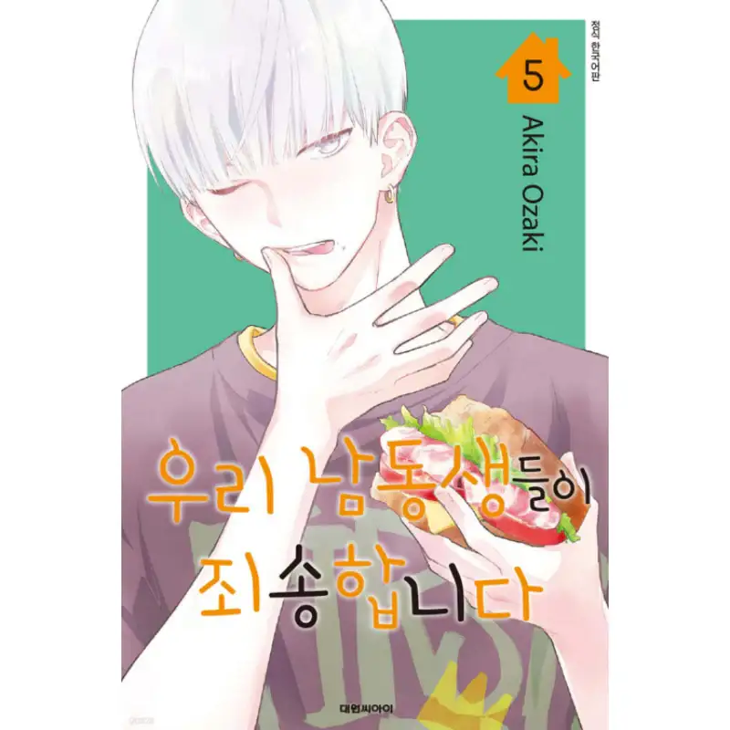 Thumbnail 3