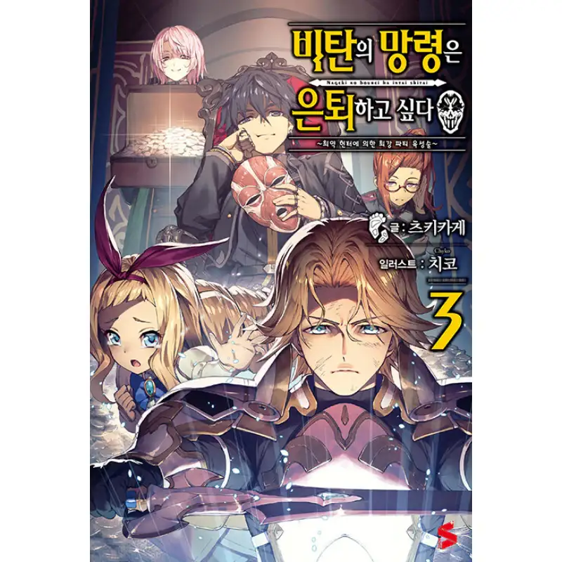 Thumbnail 5