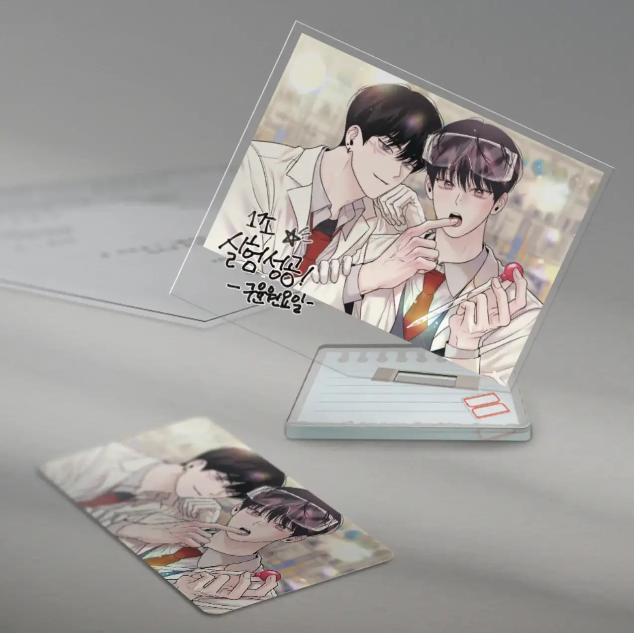 Thumbnail 19