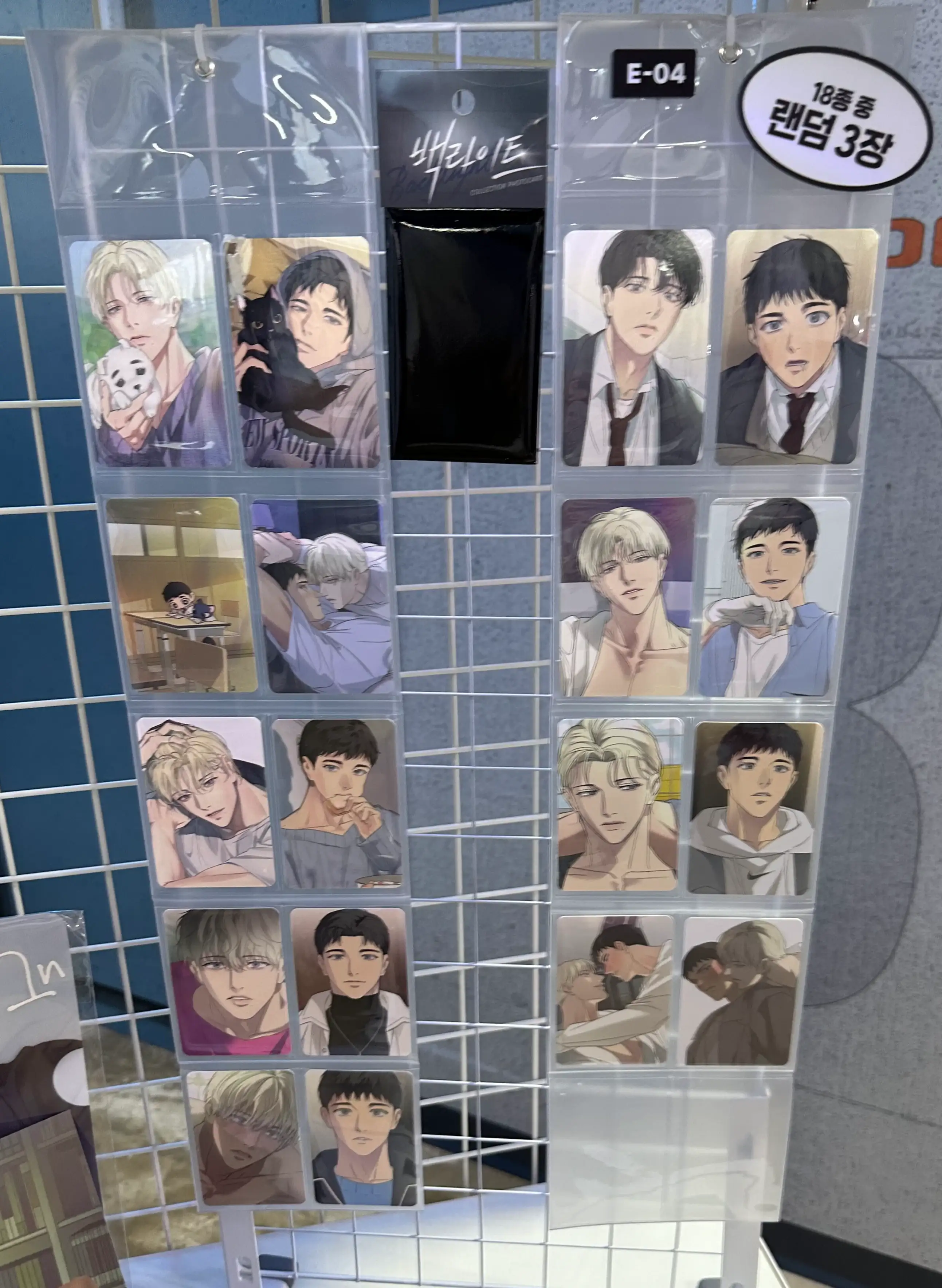 Thumbnail 6