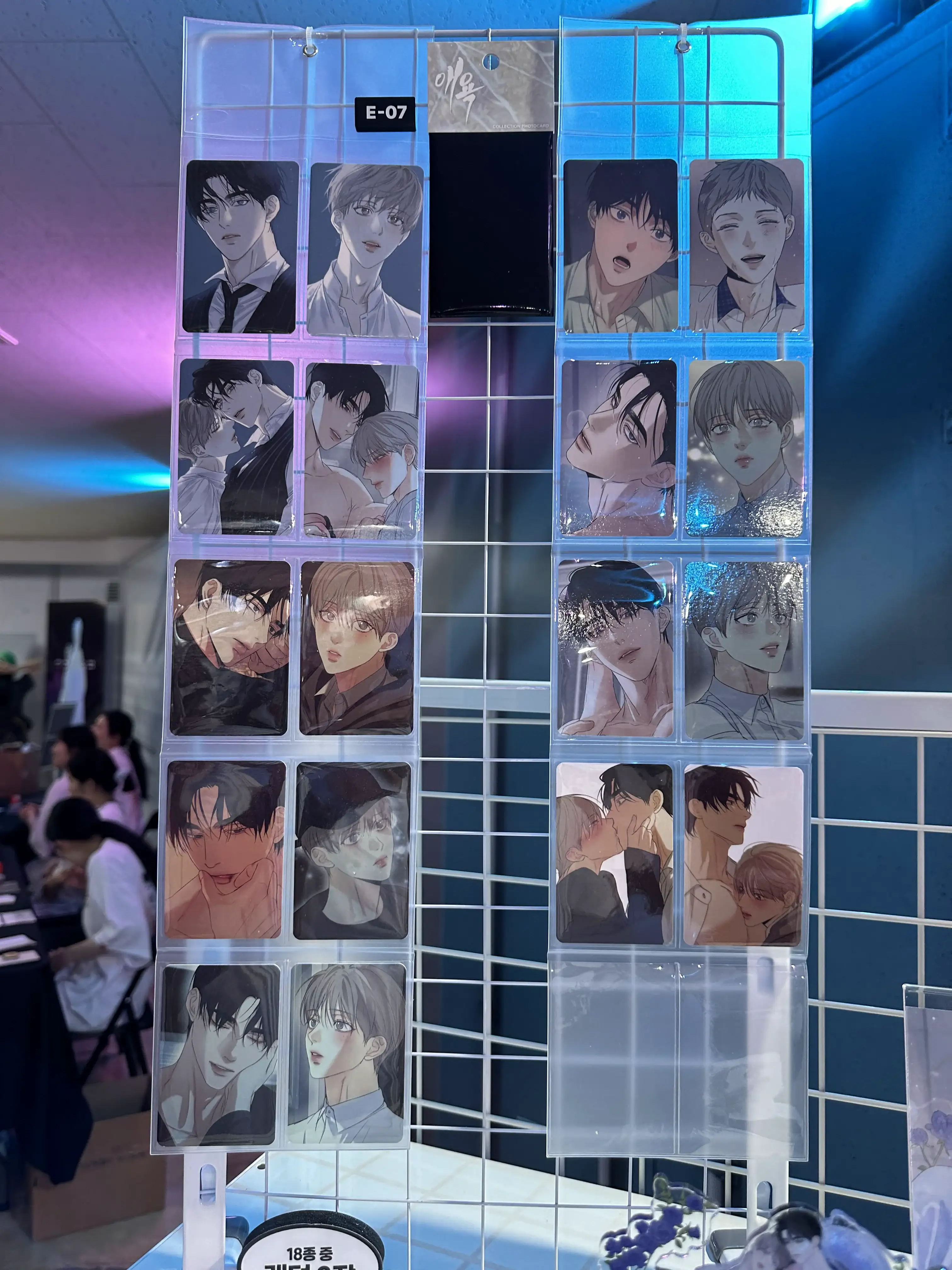 Thumbnail 7