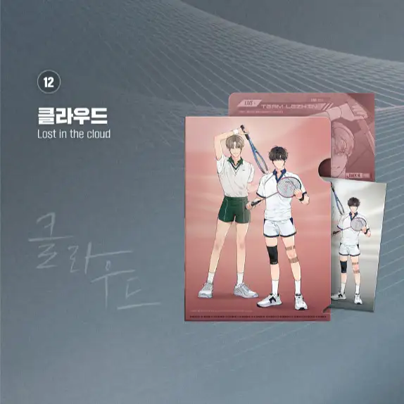 Thumbnail 13