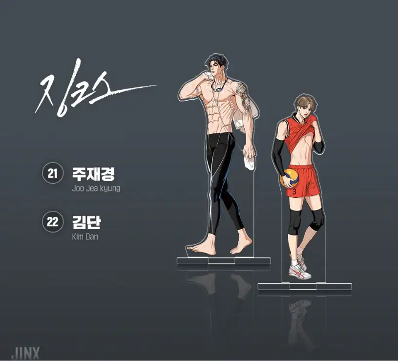 Thumbnail 11