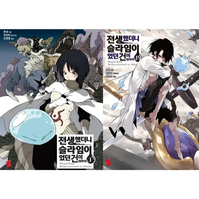 Thumbnail 26