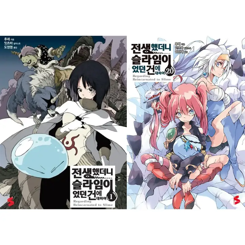 Thumbnail 28