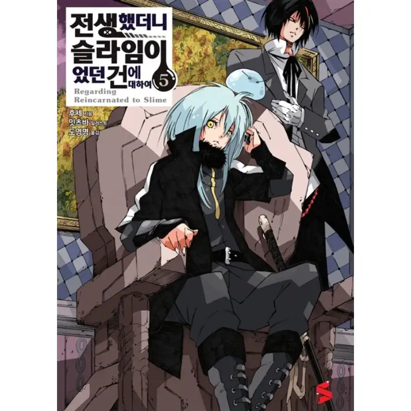 Thumbnail 9
