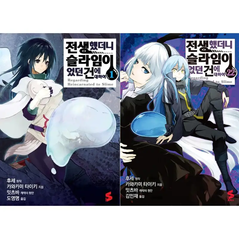 Thumbnail 29