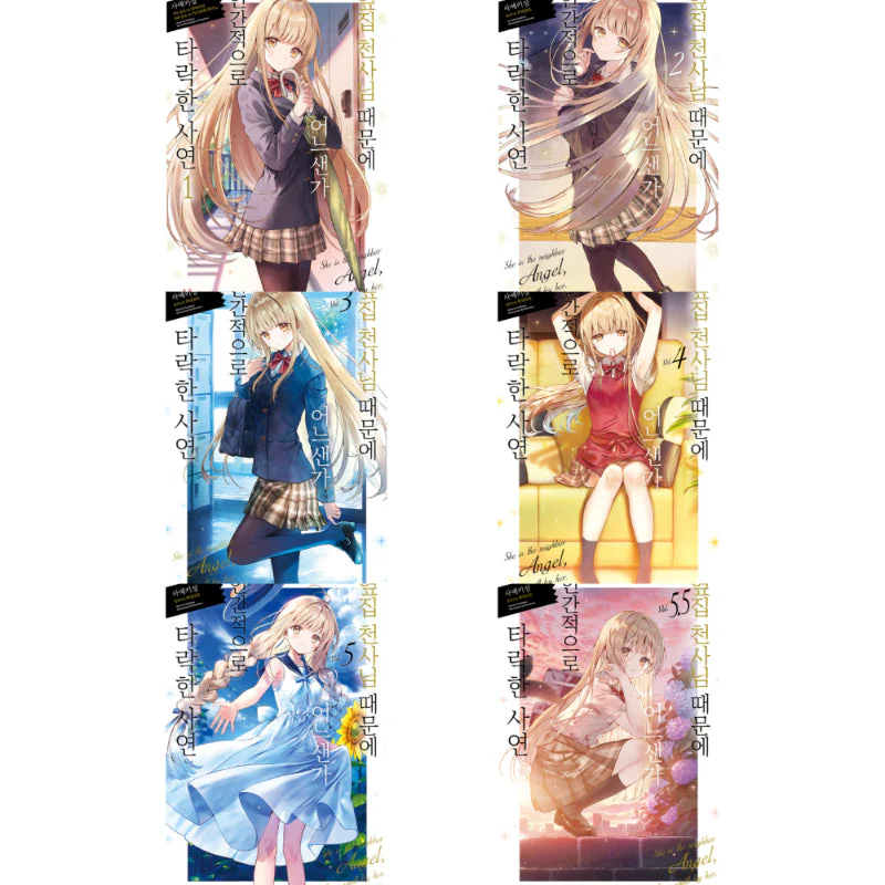 Thumbnail 16