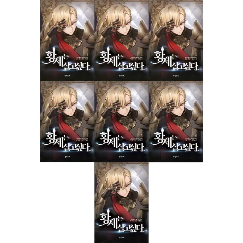Thumbnail 8