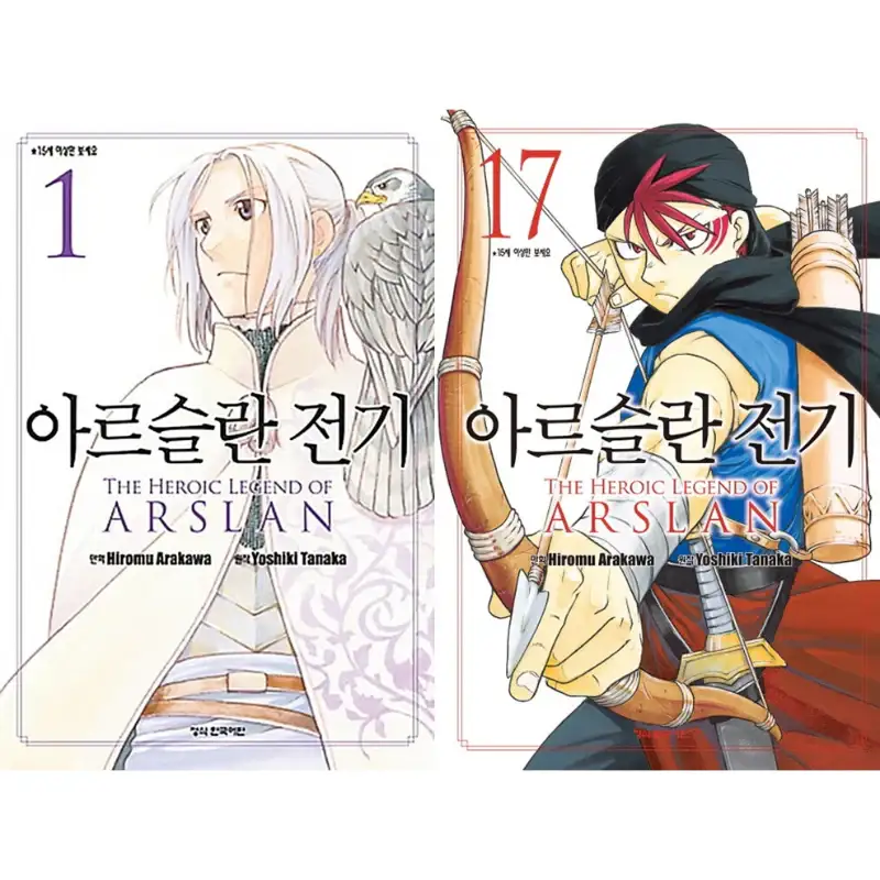 Thumbnail 22