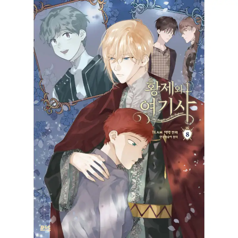 Thumbnail 14