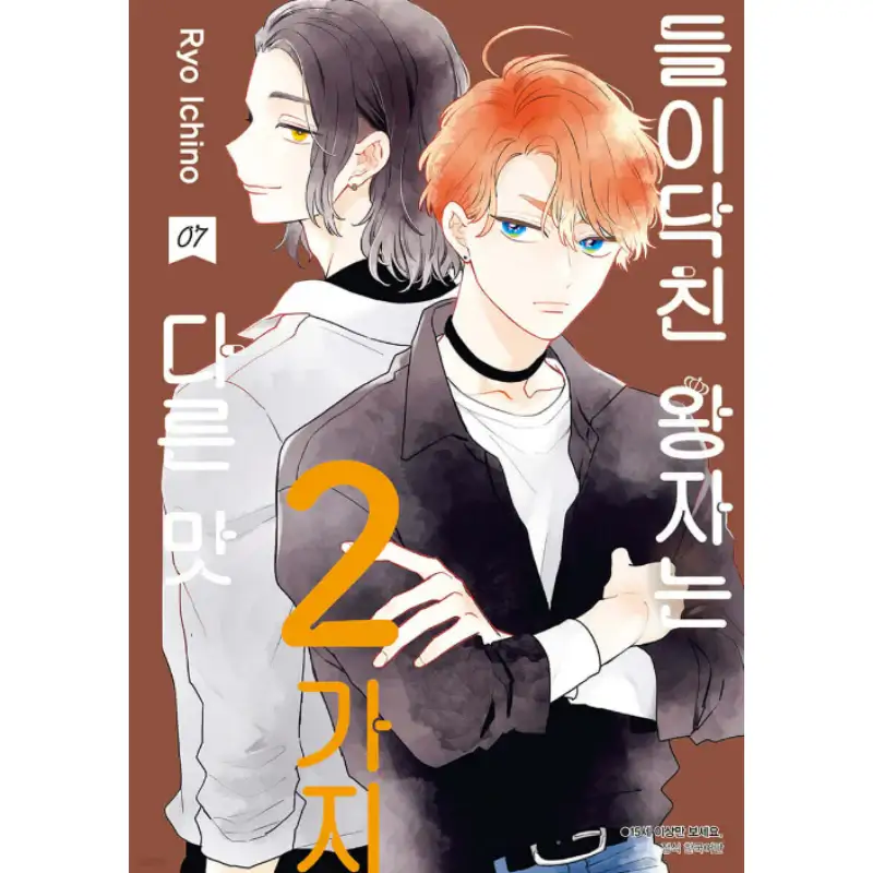Thumbnail 13