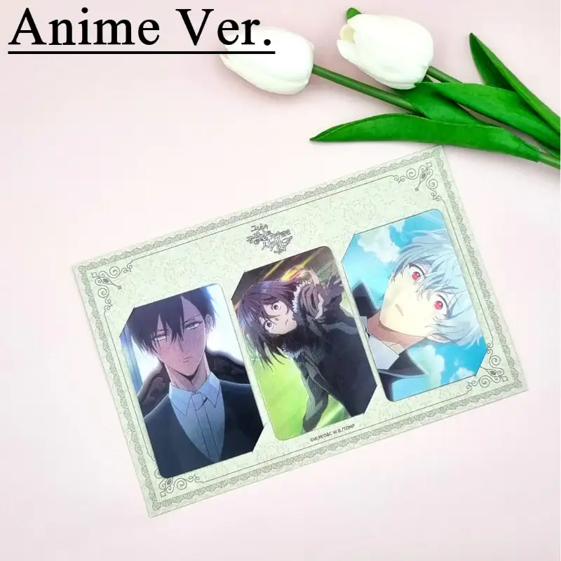 Thumbnail 3