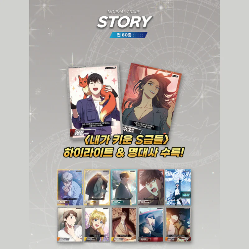 Thumbnail 8