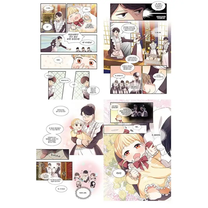 Thumbnail 14