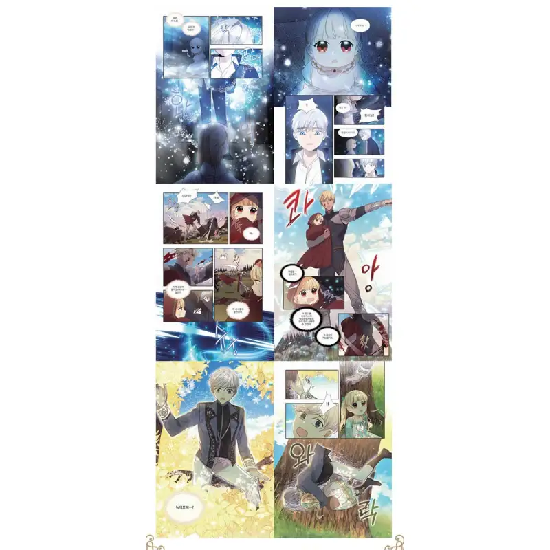 Thumbnail 20