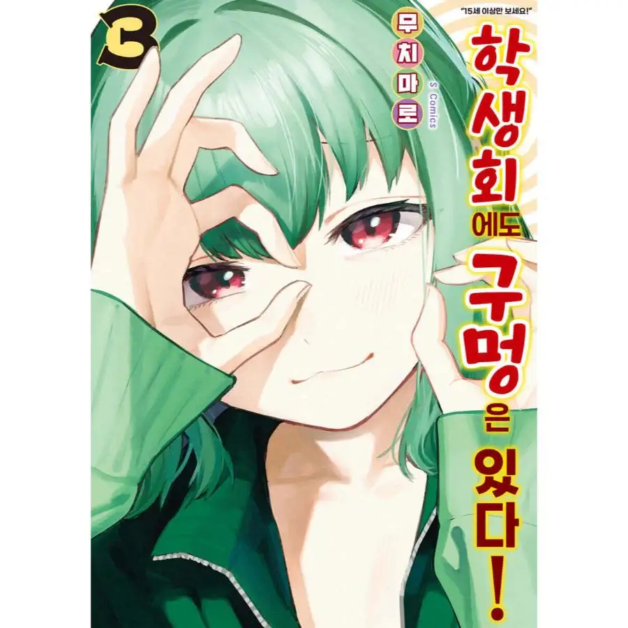 Thumbnail 10