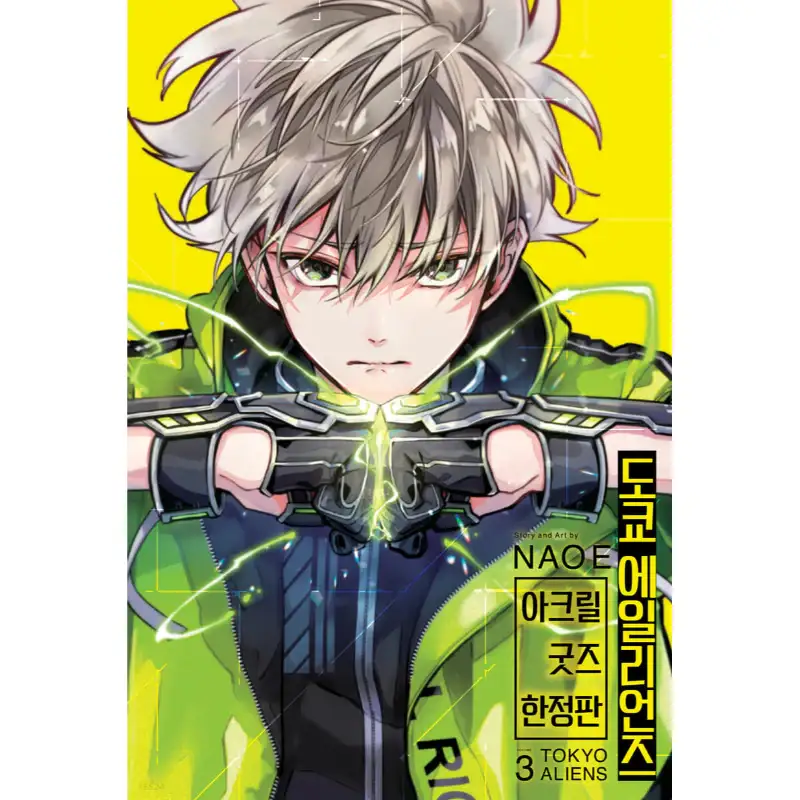 Thumbnail 16