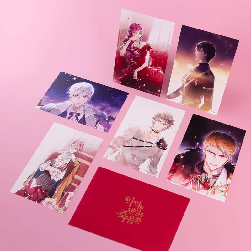 Thumbnail 12