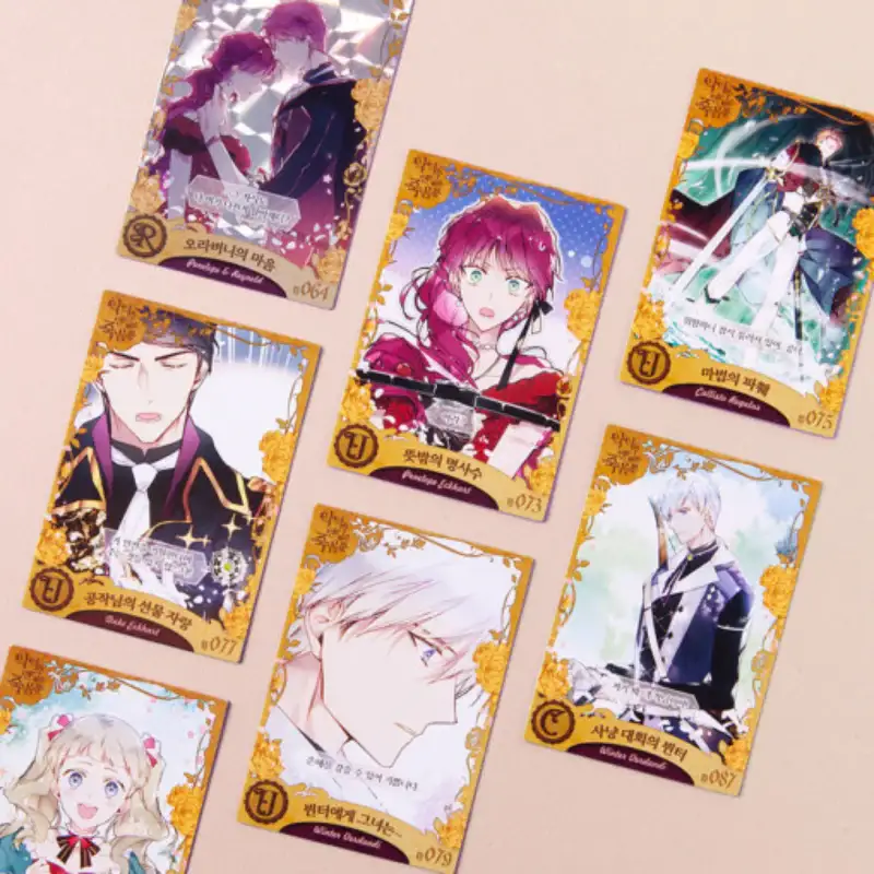 Thumbnail 25