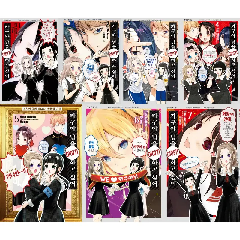 Thumbnail 9