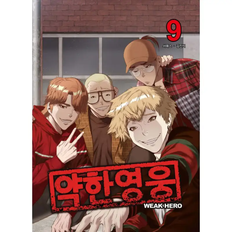 Thumbnail 10