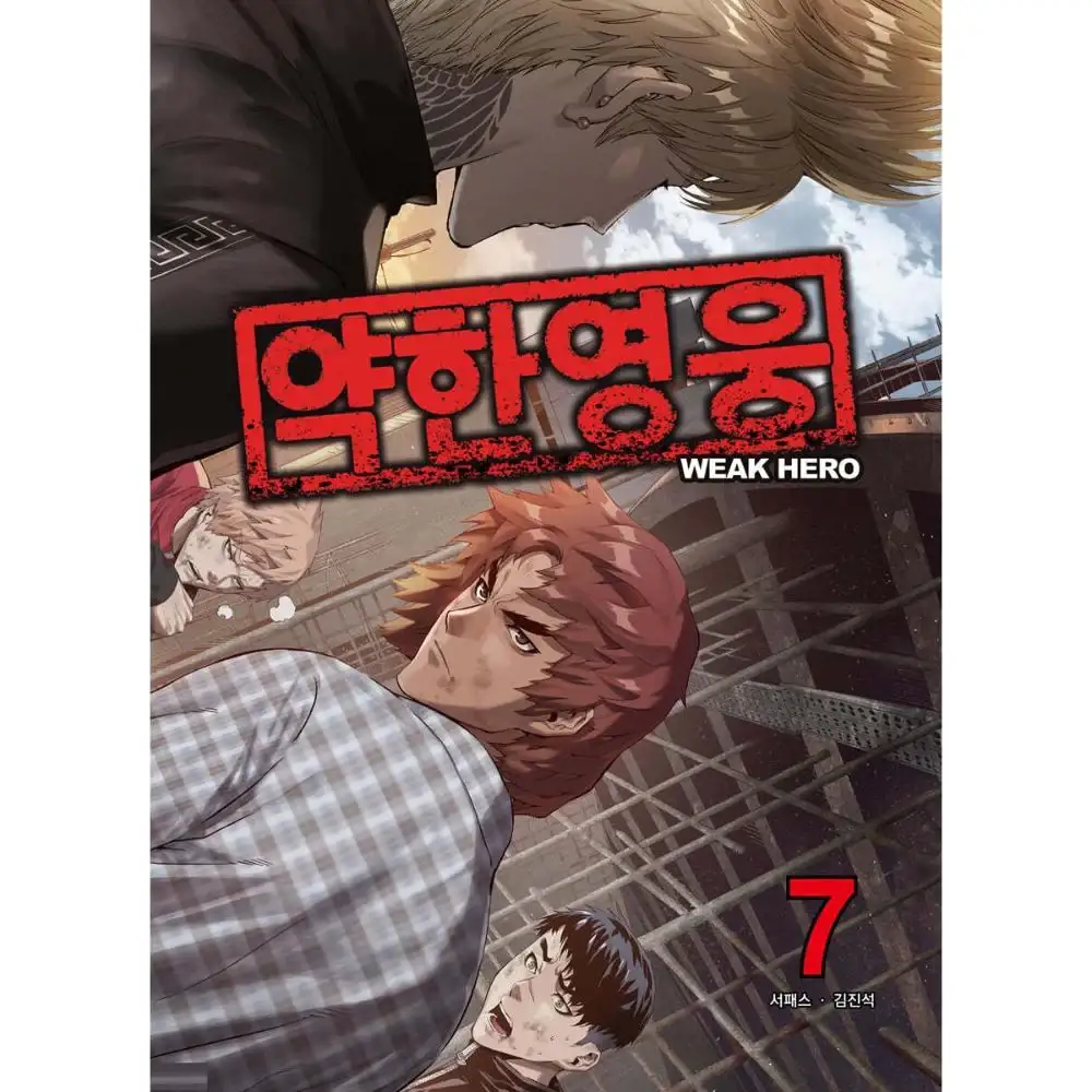 Thumbnail 13