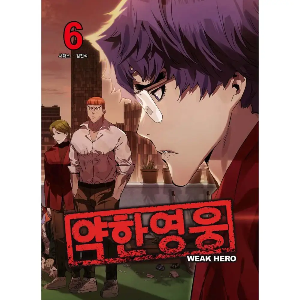 Thumbnail 14
