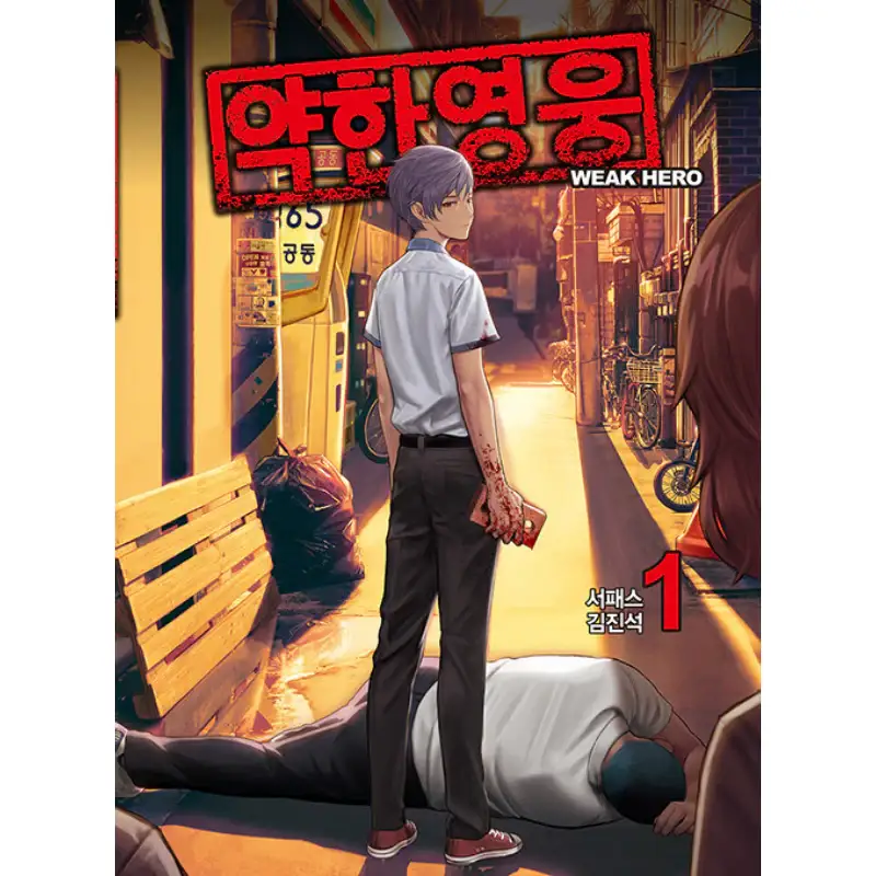 Thumbnail 17