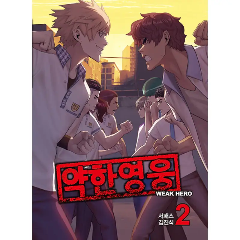 Thumbnail 18