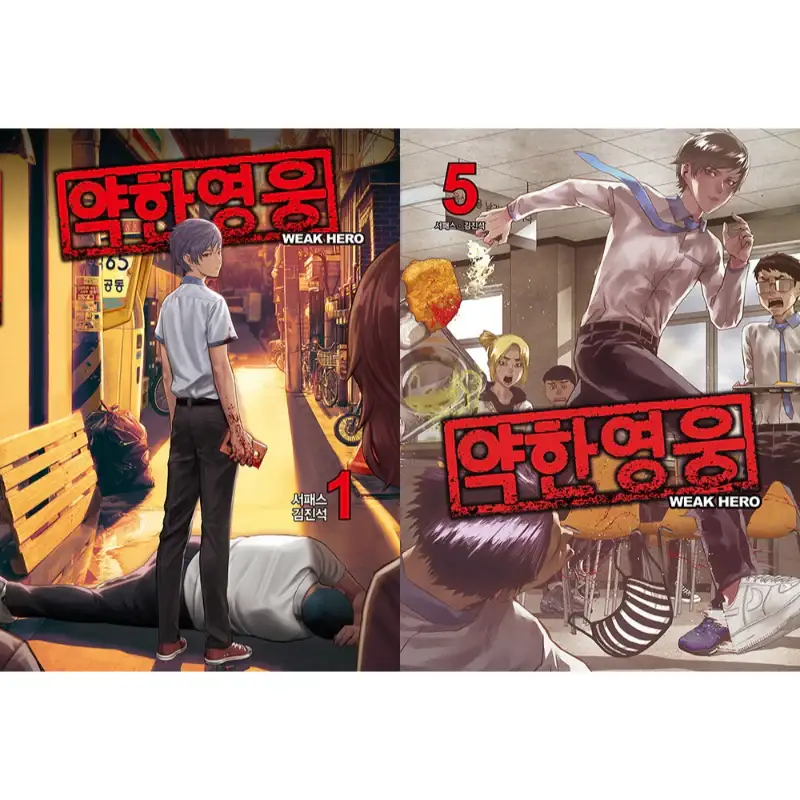 Thumbnail 21