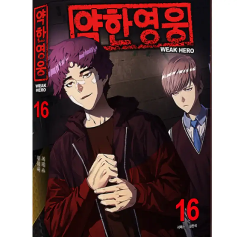 Thumbnail 22