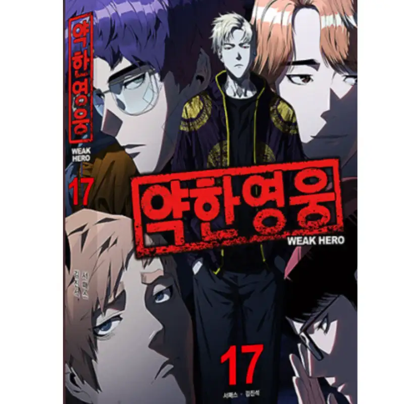 Thumbnail 23