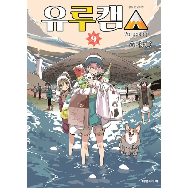 Thumbnail 13